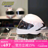 GSBgsb頭盔361GT摩托車頭盔大尾翼男全盔男女通用頭盔四季仿賽機(jī)車盔 珍珠白配透明鏡片+順豐快遞 XXL（建議58-59頭圍） 曬單實(shí)拍圖