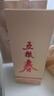 五糧液 五糧春第二代 2021-22年 52度 500ml*6瓶 陳年老酒【名酒鑒真】 曬單實拍圖