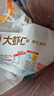 大蝦仁水餃400g*3袋約60只（鮮美蝦仁+蝦仁玉米+蝦仁三鮮）餃子 曬單實拍圖