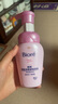 碧柔（Biore）深層凈柔卸妝泡沫150ml 卸妝潔面二合一 溫和保濕卸妝面部護(hù)膚 曬單實拍圖