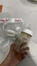 貝親（Pigeon）PPSU寬口徑自然實(shí)感防脹氣奶瓶330ml LL號奶嘴 9個月+ AA194 曬單實(shí)拍圖