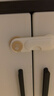 babycare兒童安全鎖抽屜寶寶安全柜門鎖扣冰箱鎖柜對開型-卡塔白 曬單實(shí)拍圖