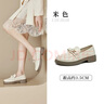 大東樂(lè )福鞋女鞋2026春季新款時(shí)尚潮流舒適簡(jiǎn)約蝴蝶結套腳單鞋5030 曬單實(shí)拍圖
