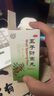 北京同仁堂五子衍宗丸水蜜丸60g*6盒裝補(bǔ)腎益精腎虛精虧陽痿不育遺精早泄腰痛尿后余瀝男科用藥非處方藥自營(yíng) 曬單實(shí)拍圖