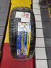 森麒麟輪胎Qirin990 235/45R19 高性能輪胎航空輪胎技術(shù)有效降噪 曬單實(shí)拍圖
