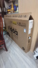 Vidda海信電視 R55 1級(jí)能效 55英寸 4K超高清 低藍(lán)光護(hù)眼 智能防抖AI游戲液晶巨幕大屏平板電視55V1KD-R 55英寸 曬單實(shí)拍圖