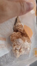 咔滋香脆雞脆皮炸雞裹粉帶骨雞塊圣農(nóng)秘制風(fēng)味油炸空氣炸鍋 圣農(nóng)咔滋香脆雞秘制風(fēng)味1kg 曬單實(shí)拍圖