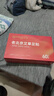 內廷上用北京同仁堂茯苓足貼艾葉艾草艾灸貼暖足貼腳底穴位足部護理60貼 曬單實(shí)拍圖
