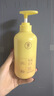 儒意（RUYI）防脫育發(fā)洗發(fā)水500g 生姜側(cè)柏葉固發(fā)控油去屑膏露男女士金榜第1名 曬單實(shí)拍圖
