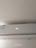 海信大1.5匹 易省電Ultra AI省電 速冷熱空調掛機 大風(fēng)量新一級智能變頻空調KFR-35GW/A330UPro-X1 大1.5匹 一級能效 易省電Ultra 曬單實(shí)拍圖
