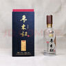 棗木杠52度棗木杠酒獻(xiàn)禮版500ml裝國(guó)產(chǎn)白酒小棗釀造山東地方名酒 52度 500mL 1盒 曬單實(shí)拍圖