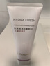 歐萊雅葡萄籽潔面乳125ml氨基酸溫和清潔洗面奶男女護(hù)膚品生日禮物 曬單實(shí)拍圖