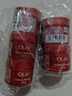 玉蘭油（OLAY）補(bǔ)水保濕潤(rùn)膚面霜女精華乳霜 信號(hào)肽面霜15g*5【臨期清倉(cāng)】 曬單實(shí)拍圖