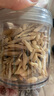 北京同仁堂正宗四川麥冬綿陽(yáng)原產(chǎn)地正品一等中藥材泡茶泡水煲湯麥冬中藥材 特一級(jí)[原色無(wú)熏]250克 精選特級(jí)[2025年道地新貨](méi)支持 曬單實(shí)拍圖