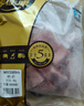 家佳康 無(wú)抗亞麻籽豬肋排骨粒400g 冷凍煲湯精肋排(含軟骨)  中糧出品 曬單實(shí)拍圖