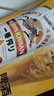 麒麟（Kirin）一番榨黃啤酒 500ml*24聽 整箱裝【新老包裝隨機(jī)發(fā)貨】 曬單實拍圖