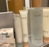 谷雨【王安宇同款】第三代光感水乳霜套裝 美白淡斑修護補水保濕 曬單實拍圖