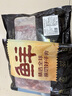 鮮京采 巴西進口原切肩部牛肋條 4斤 生鮮牛肉【真原切】源頭直發(fā) 曬單實拍圖