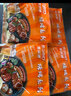 寶潤(rùn)德 烤肉拌肉多口味套餐 4袋2斤裝 生鮮牛肉炙子烤肉燒烤 源頭直發(fā) 曬單實(shí)拍圖