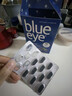 elexir pharma益新力blueeye兒童藍(lán)莓葉黃素嬰幼兒成人預(yù)防近視飛蚊癥護(hù)眼片 瑞典進(jìn)口葉黃素1盒裝【64粒裝2個(gè)月量】 曬單實(shí)拍圖