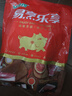金鑼豬帶皮五花肉片2斤國產(chǎn)冷凍帶皮五花肉生鮮烤肉火鍋食材燒烤食材 曬單實(shí)拍圖