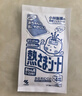 小林制藥（KOBAYASHI）醫(yī)用退熱貼12片嬰兒退燒貼冰寶貼寶寶發(fā)燒貼降溫清涼貼0-2歲 曬單實(shí)拍圖