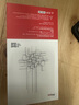 PinJoy 蘋果iPhone14凱夫拉手機(jī)殼14promax芳綸纖維14Pro碳纖維網(wǎng)紅保護(hù)殼輕薄防摔耐磨簡約商務(wù)男 【啞黑】精孔 iPhone 14 Pro Max 曬單實(shí)拍圖