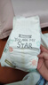 好奇（Huggies）心鉆裝小森林箱裝嬰童紙尿褲L34*2(9-14kg)尿不濕透氣夏季超薄 曬單實(shí)拍圖