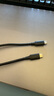 綠聯(lián) M.2 NVMe/SATA固態(tài)硬盤盒 Type-C3.2移動硬盤盒 外接SSD機械硬盤盒子 適用筆記本電腦蘋果16平板 【USB-C硬盤盒數(shù)據(jù)線】0.25米 曬單實拍圖