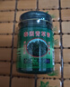 QISE泰國青草膏蚊蟲叮咬皮膚瘙癢保濕滋潤舒爽紫草膏清涼油四季通用 【蚊蟲叮咬】泰國青草膏x1瓶 曬單實拍圖