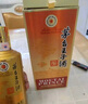 茅臺（MOUTAI）王子酒 醬香經(jīng)典 醬香型 53度 500ml*6 整箱裝(24-25年隨機發(fā)貨) 曬單實拍圖