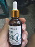 同仁堂灰指甲特殊效去除增變厚發(fā)黃變空專用足部護(hù)理液灰甲凈套裝30ML  曬單實(shí)拍圖