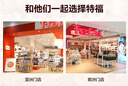 特福（Tefal）法式簡約316L不銹鋼加厚奶鍋 嬰兒輔食鍋寶寶牛奶鍋熱奶小湯鍋 曬單實(shí)拍圖
