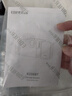 漫步者（EDIFIER）R101V 2.1聲道電腦音響音箱 臺(tái)式機(jī)筆記本桌面音響 游戲音響 黑色 曬單實(shí)拍圖