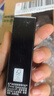 美寶蓮小燈管口紅縱情耀系列 保濕瑩潤 SRD02西柚蜜桃3g 七夕禮物女 曬單實拍圖