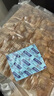 Member's Mark 精選干貝 300g 曬單實拍圖