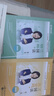 瑞達法考背誦版 2025司法考試精粹 法律職業(yè)資格考試用書 法考2025 法考真金題楊帆鐘秀勇劉安琪 司法考試教材 法考精粹 司法考試背誦 楊帆三國法【精粹+真金題】背練結(jié)合 瑞達法考背誦 曬單實拍圖