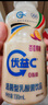 蒙牛（MENGNIU）【趙露思推薦】全程冷鏈 優(yōu)益C乳酸菌飲品百香果味 330mL*4瓶 曬單實(shí)拍圖