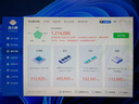 藍(lán)戟Gunnir 銳炫ARC A750 8G GDDR6 設(shè)計(jì)視頻剪輯 圖靈架構(gòu) 游戲 高性能臺(tái)式電腦獨(dú)立顯卡 銳炫 A750 Index  8G 官方標(biāo)配 曬單實(shí)拍圖