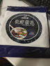 純紫菜8g干貨霞浦特產(chǎn)級(jí)福建蛋花湯無沙免洗非即食獨(dú)立包裝 【凈重8克/包】*2包高品質(zhì)獨(dú)立裝 曬單實(shí)拍圖