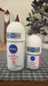 妮維雅（NIVEA）【孫穎莎同款】女士止汗露爽身抑汗香體液套裝62ml（50ml+12ml） 曬單實(shí)拍圖