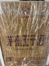 茅臺（MOUTAI）王子酒 醬香經(jīng)典（2.0）醬香型白酒 53度 500ml*6 整箱裝 曬單實拍圖