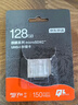 京東京造128G麒麟系列TF（microSD)存儲(chǔ)卡U3 C10 A2 V30 手機(jī)平板游戲機(jī)內(nèi)存卡 曬單實(shí)拍圖