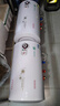 新杰侖好太太家用熱水器3200W/2200W電熱水器出租澡儲水式速熱省電熱銷儲水式家電熱節(jié)能變頻數(shù)顯 40升高配+出水斷電+指導安裝 曬單實拍圖