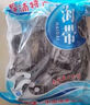 灣琴河 七星虎斑海蜇絲450g 即食海蜇頭 鮮脆爽口海蜇皮 涼菜下飯下酒菜 曬單實(shí)拍圖