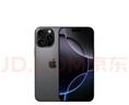 Apple/蘋果 iPhone 16 Pro Max（A3297）256GB 黑色鈦金屬 支持移動聯(lián)通電信5G 雙卡雙待手機 曬單實拍圖