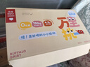 樂(lè)純?nèi)f里挑一0乳糖水牛牛奶mini奶125ml*9盒3.6g蛋白兒童奶高鈣奶禮盒 曬單實(shí)拍圖
