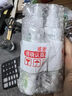 泰國Sketolene驅蚊水香茅防蚊驅蚊液噴霧劑草本大瓶新裝60ml 現貨 香茅味60ml一瓶 曬單實(shí)拍圖