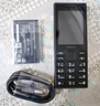 諾基亞（NOKIA）108 4G移動(dòng)聯(lián)通電信廣電全網(wǎng)通 2.4英寸雙卡雙待 直板按鍵學(xué)生老人老年人功能機(jī)備用手機(jī) 黑色 曬單實(shí)拍圖
