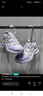 NIKE JORDAN 耐克AJ4復(fù)刻兒童籃球運(yùn)動(dòng)鞋氣墊緩震穩(wěn)固支撐男女童球鞋 白/黑/帆白 39 【建議腳長(zhǎng)24.5cm】 曬單實(shí)拍圖